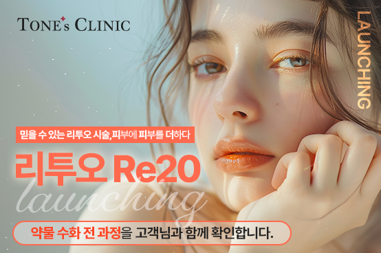 팝업